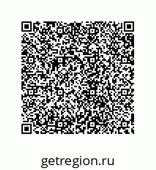 79632845761