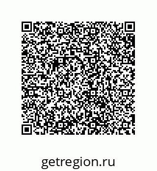 79632845866