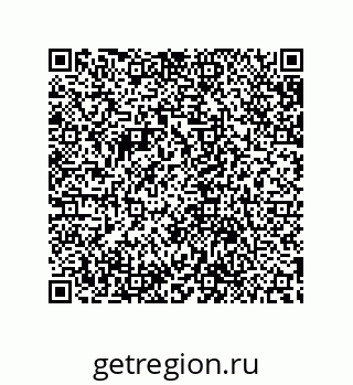 79632845868