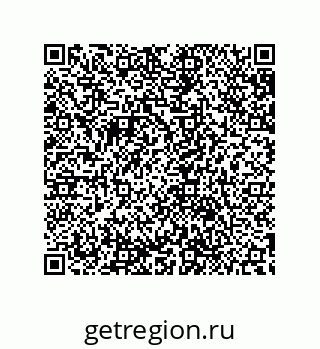 79632845869
