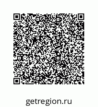 79632845923