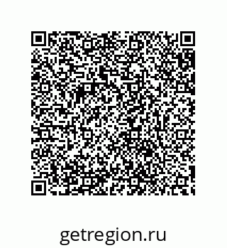 79632845937