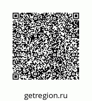79632845973