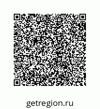 79632845974