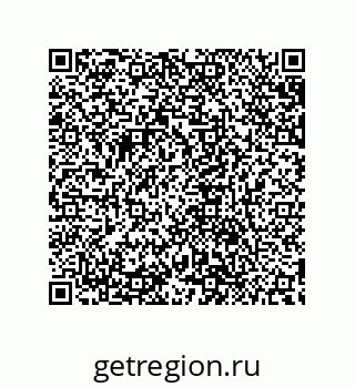 79632846001