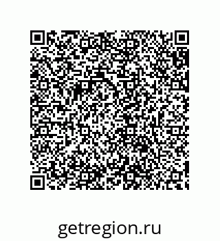 79632846138