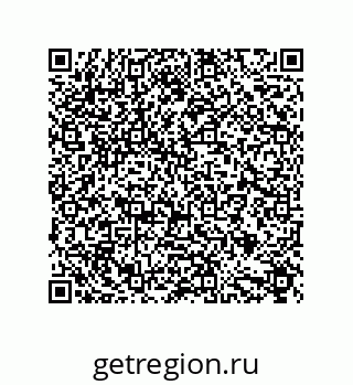79632846256