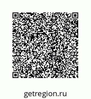 79632846487