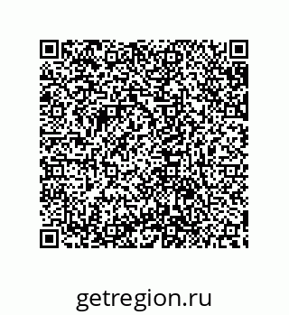 79632846520