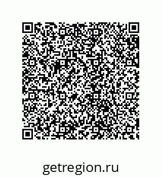 79632846525