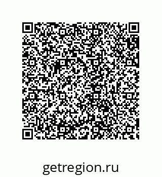 79632846538