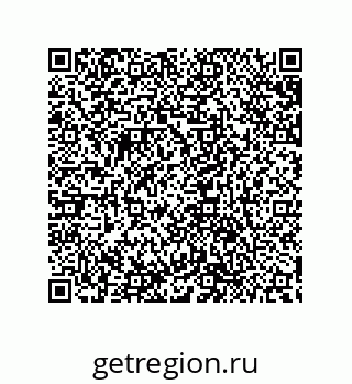 79632846545
