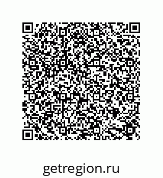 79632846550