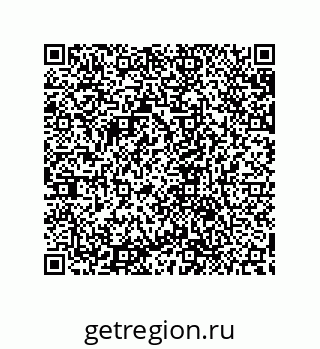 79632846600