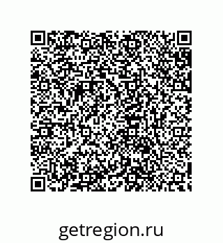 79632846617
