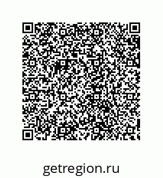 79632846700