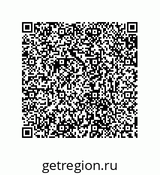 79632846737