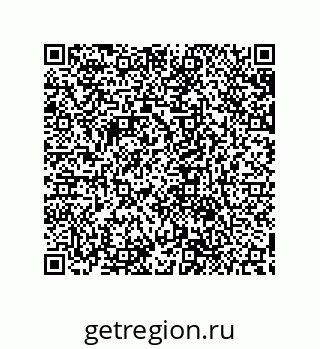 79632846740