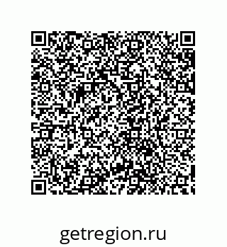 79632846784