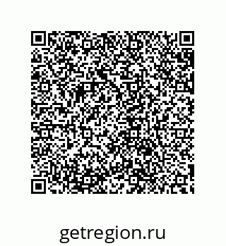 79632846900