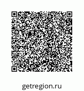 79632846910