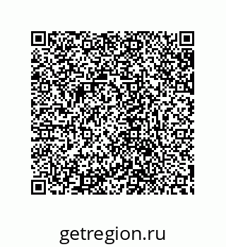 79632846973
