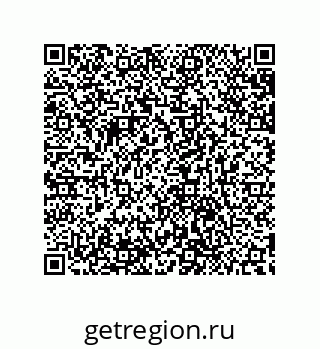 79632847002