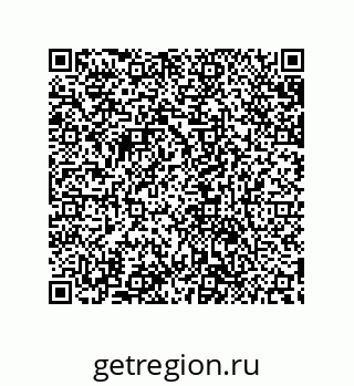 79632847004