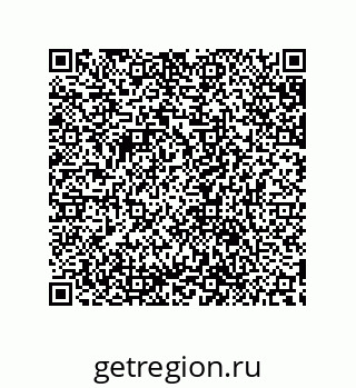 79632847010