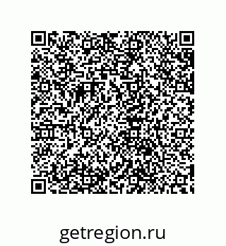 79632847049
