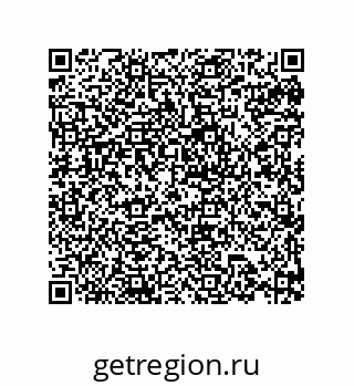 79632847070