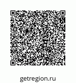 79632847130