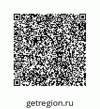 79632847133