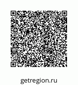 79632847173