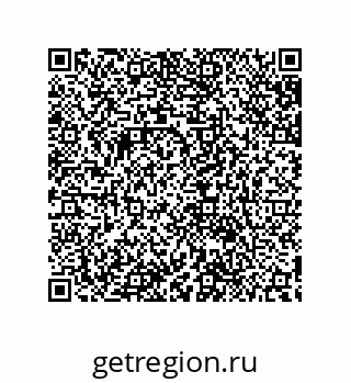 79632847174