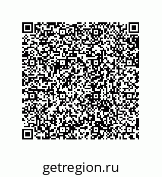 79632847252