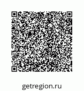 79632847259