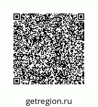 79632847261