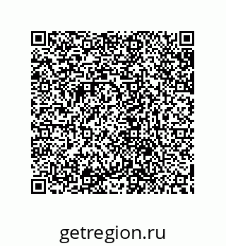 79632847262