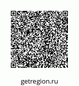 79632847270