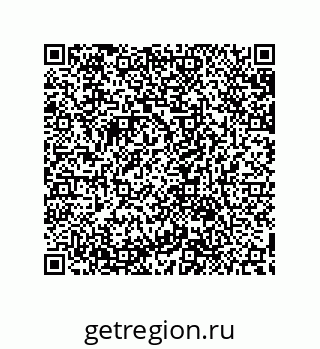 79632847300