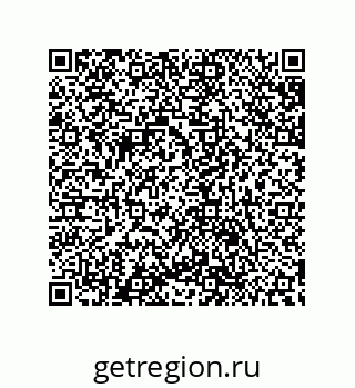 79632847469