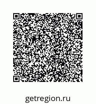 79632847484