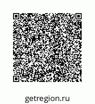 79632847485
