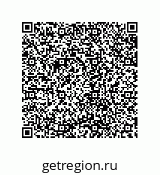 79632847489
