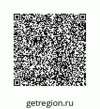 79632847490