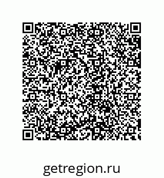 79632847500