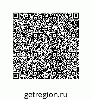 79632847508