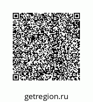 79632847523