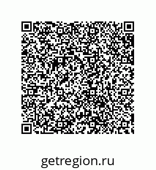 79632847529
